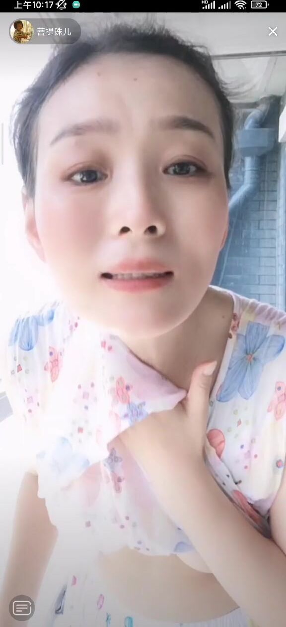 最新《瘋狂抖音》外篇之『三亞美女2』極品三亞外圍美女大秀身材 作死大尺度 摳B揉乳擠奶 (193)