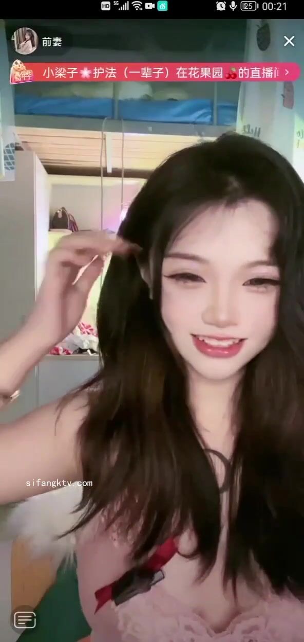 最新《瘋狂抖音》外篇之《抖音擦邊4》顏值主播各顯神通 閃現走光 刷邊瘋狂作死 扣逼漏奶 (298)