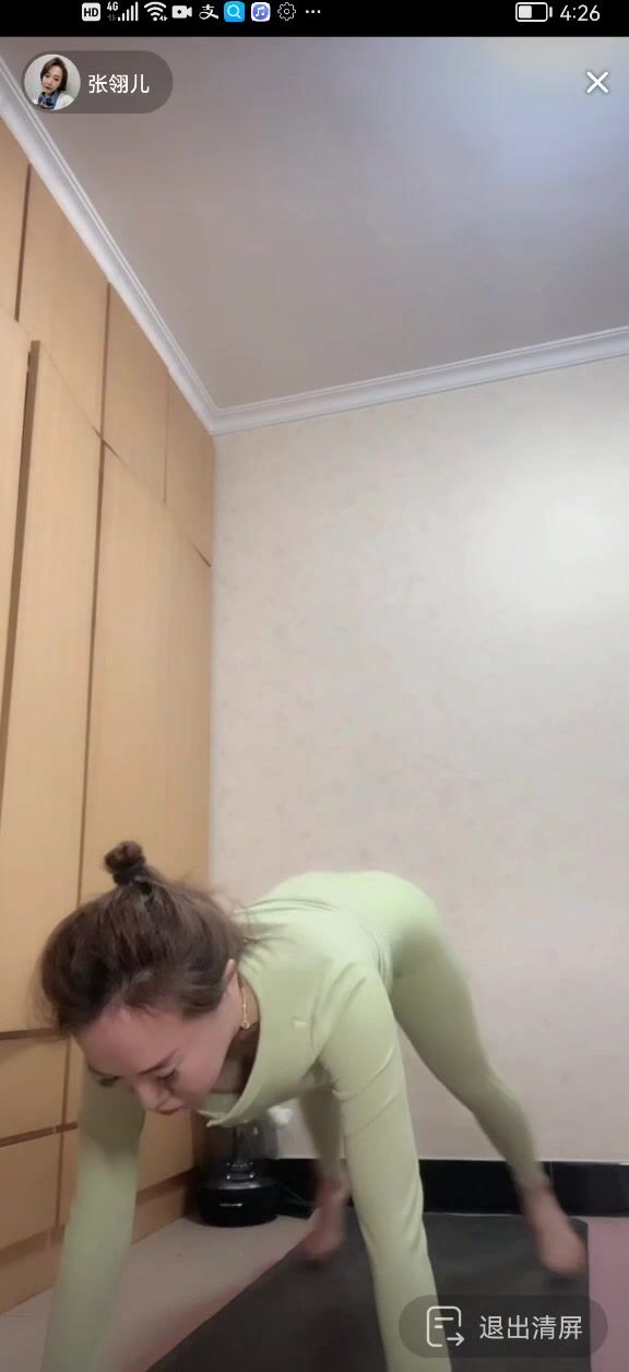 最新《瘋狂抖音》外篇之『三亞美女2』極品三亞外圍美女大秀身材 作死大尺度 摳B揉乳擠奶 (12)