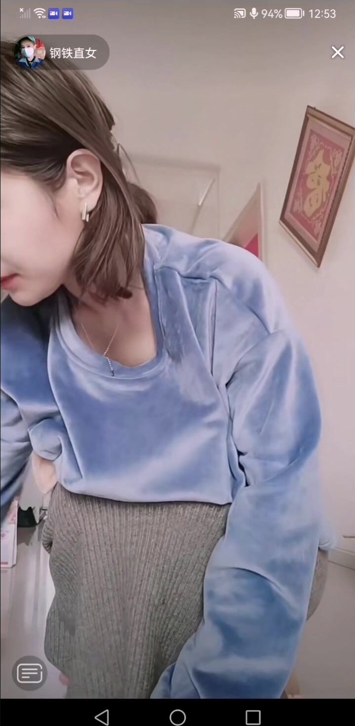 最新《瘋狂抖音》外篇之『三亞美女2』極品三亞外圍美女大秀身材 作死大尺度 摳B揉乳擠奶 (144)