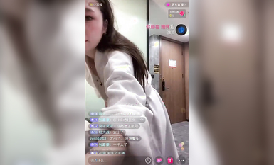 最新《瘋狂抖音》外篇之《抖音擦邊4》顏值主播各顯神通 閃現走光 刷邊瘋狂作死 扣逼漏奶 (300)