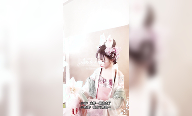 極品Cos爆機少女【喵小吉】九月新作《荷花池》古裝嬌俏美女 超干凈美鮑 高清 (2)